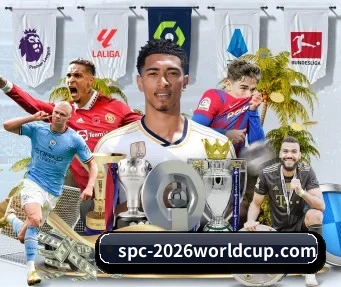 世界杯2026 APP